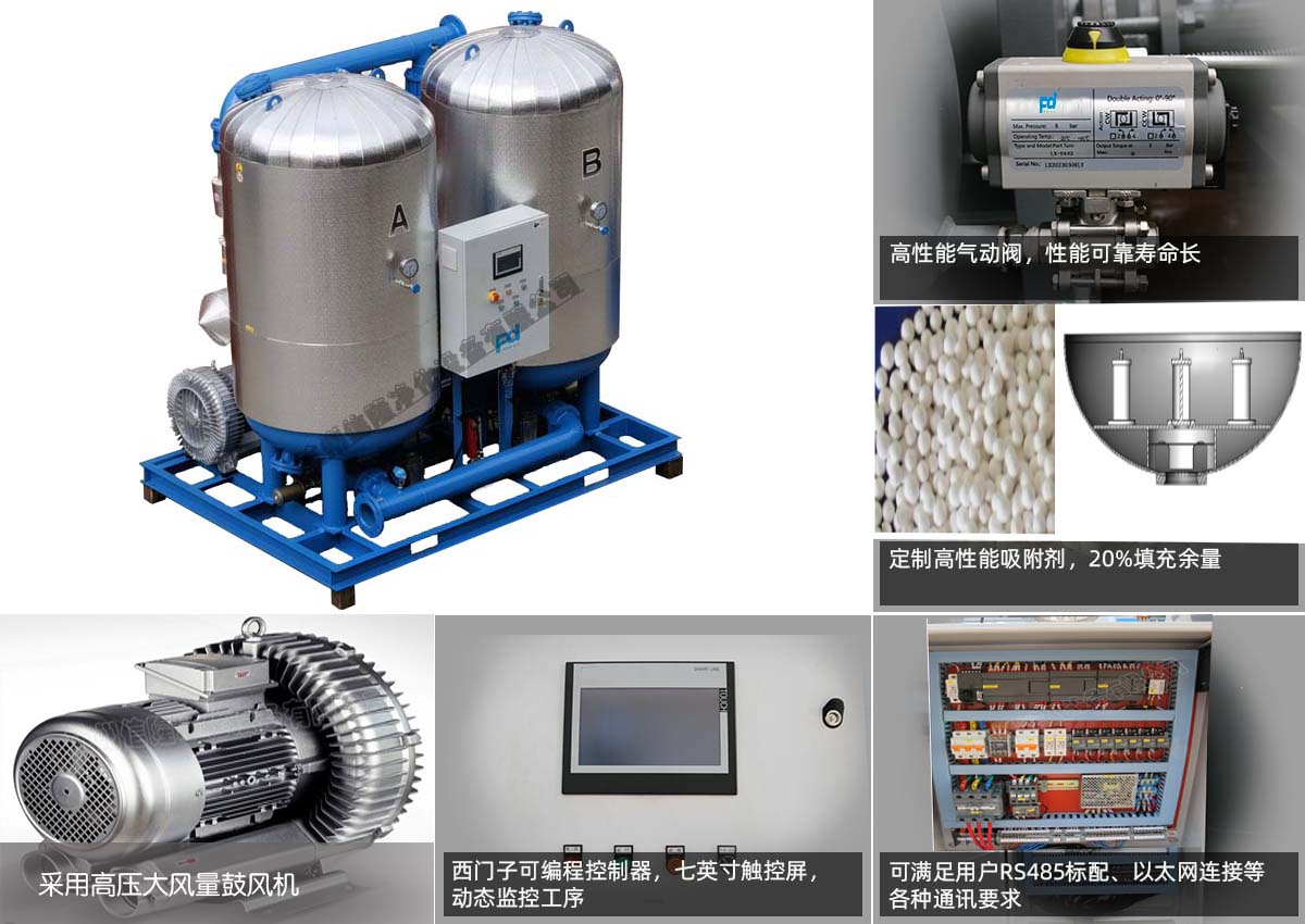 零气耗素材01.jpg